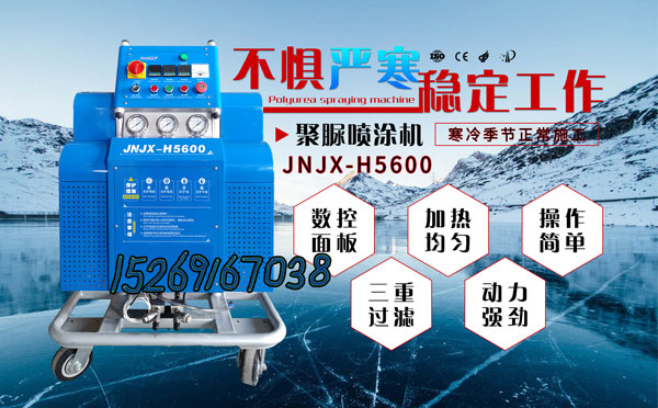 JNJX-H5600參數大全及圖片(圖1) JNJX-H5600噴涂機