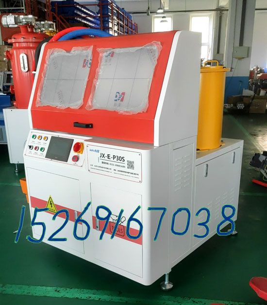 JX-H-P30S 鋁型材穿條機(jī) 產(chǎn)地貨源(圖2) JX-H-P30S 鋁型材穿條機(jī)