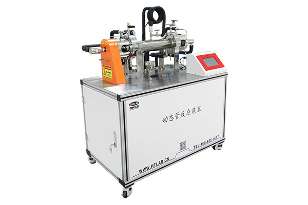 連續(xù)流反應(yīng)裝置產(chǎn)品樣例圖片